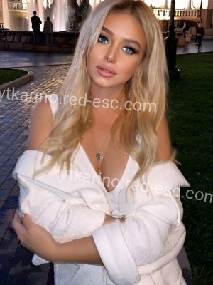 АЛИНА — Карабаново