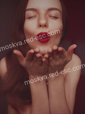 Алиса — Карабаново
