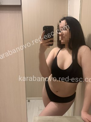 Анеля — Карабаново